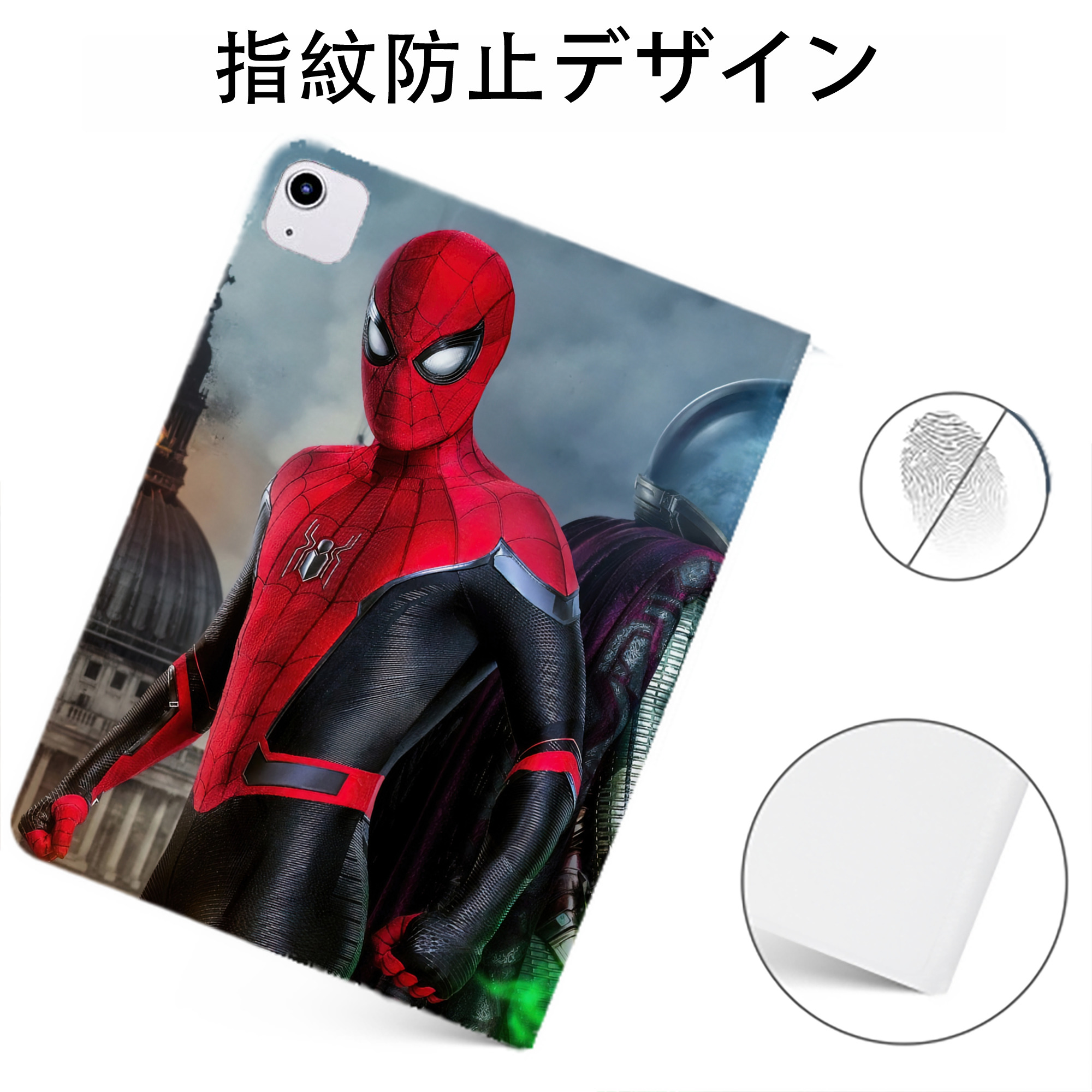 （画像用） Spider Man スパイダーマン IPadケース ペンホルダー付き ブックスタイルデザイン
